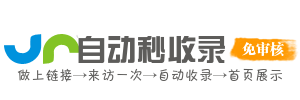 为你提供精准学习资料，提升效率